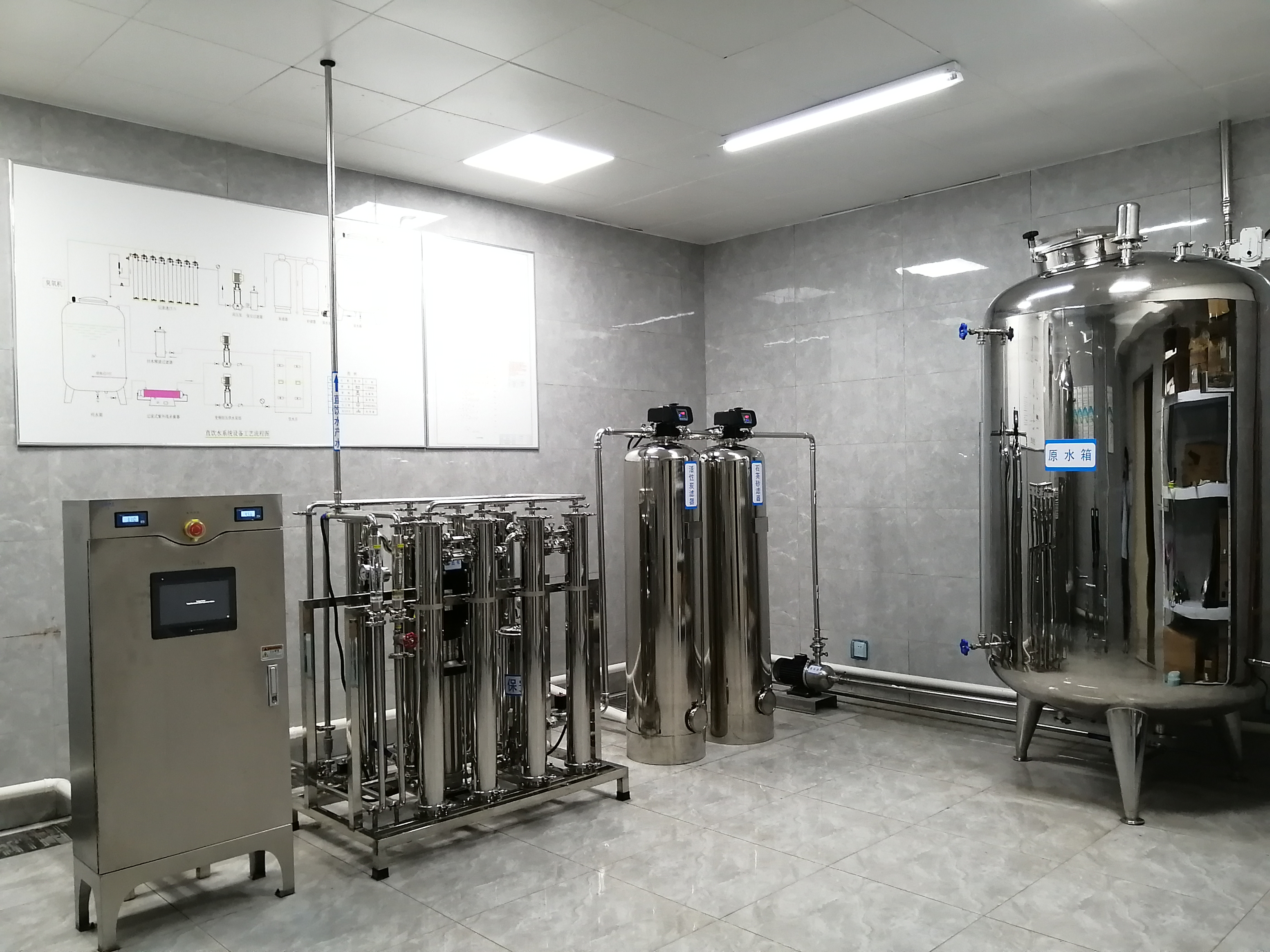 機房成套設備-定制化